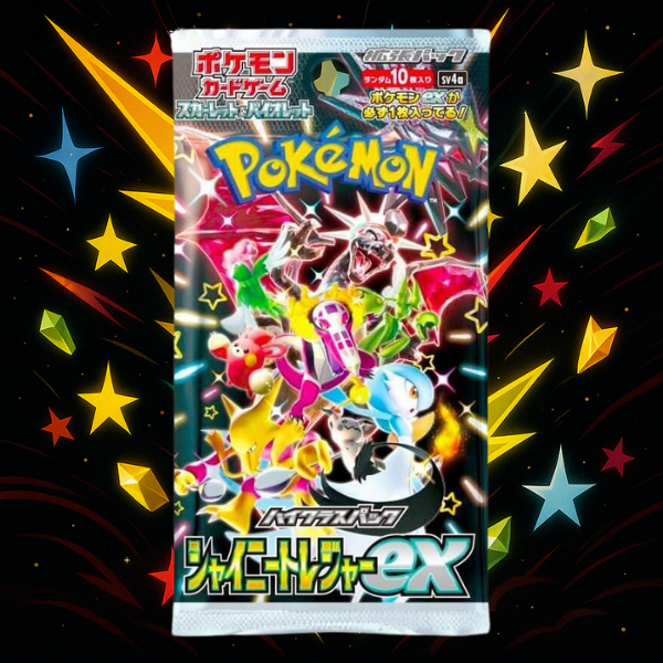 Shiny Treasure ex High Class Booster Pack (Jap)